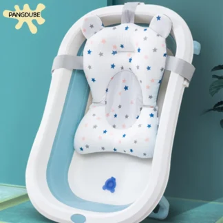 Newborn Bath Support Cushion